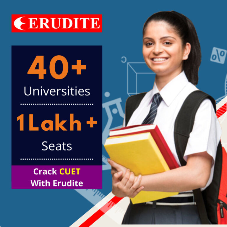 CUET exam 2022 preparation in india
